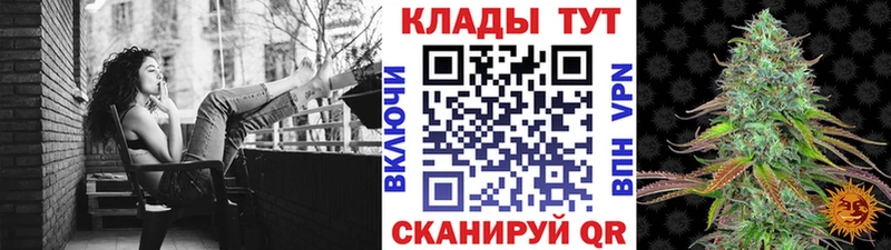 Виды наркоты Трёхгорный APVP  COCAIN  Меф мяу мяу  Гашиш 