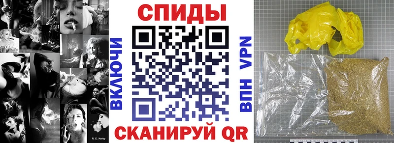 Бутират GHB  гидра сайт  Трёхгорный 