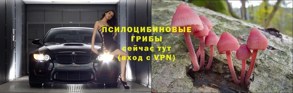 мефедрон мука Коряжма