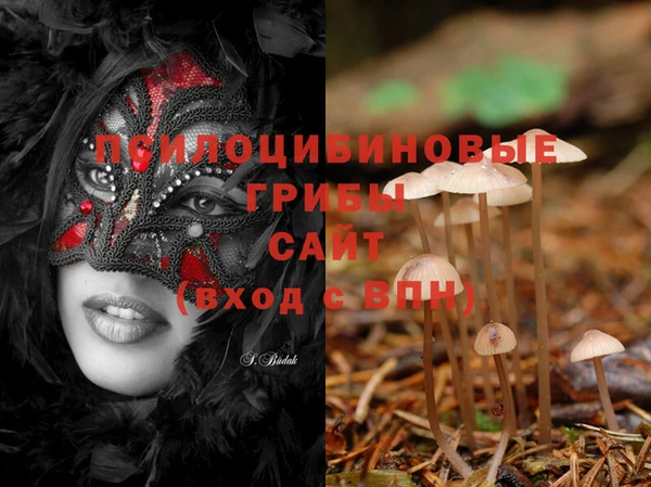 бутик Краснослободск
