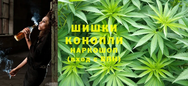 бутират Краснотурьинск