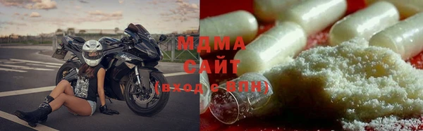COCAINE Корсаков