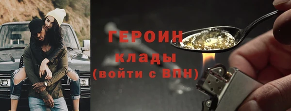 бутик Краснослободск