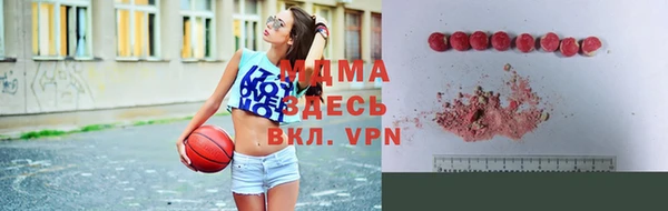 бутик Краснослободск