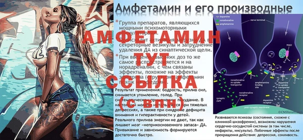 MDMA Premium VHQ Красноперекопск