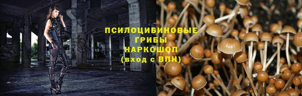 MDMA Premium VHQ Костерёво