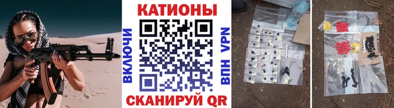купить наркотик  Трёхгорный  МЕФ мука 
