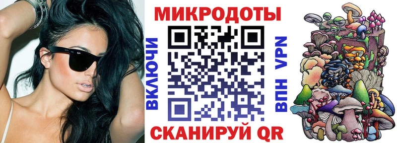 что такое наркотик  Трёхгорный  Псилоцибиновые грибы Psilocybine cubensis 